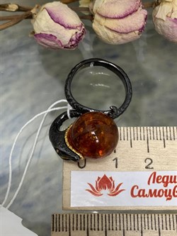 *Кольцо Змея р.17,5 Янтарь арт. 71162027-071 Вес 8,75 г - фото 224473 *Кольцо Змея р.17,5 Янтарь арт. 71162027-071 Вес 8,75 г - фото 224473