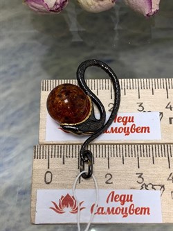 *Подвеска  Змея Янтарь арт. 73162027-390 Вес 6,88 г - фото 224481 *Подвеска  Змея Янтарь арт. 73162027-390 Вес 6,88 г - фото 224481