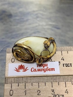 *Брошь Янтарь арт. 41060100619-096 (Вес 9,9г) - фото 224493 *Брошь Янтарь арт. 41060100619-096 (Вес 9,9г) - фото 224493