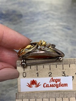 *Брошь Янтарь арт. 41060100619-096 (Вес 9,9г) - фото 224494 *Брошь Янтарь арт. 41060100619-096 (Вес 9,9г) - фото 224494