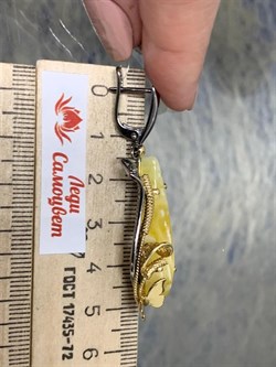 *Серьги Янтарь арт. 43020102546-528 (Вес 12,29г) - фото 224525 *Серьги Янтарь арт. 43020102546-528 (Вес 12,29г) - фото 224525