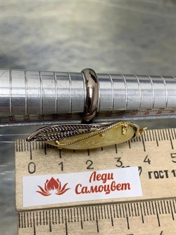 *Кольцо р.17 Янтарь арт. 43030102546-553 (Вес 7,36г) - фото 224556 *Кольцо р.17 Янтарь арт. 43030102546-553 (Вес 7,36г) - фото 224556