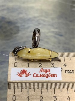 *Кольцо р.17 Янтарь арт. 43030102546-553 (Вес 7,36г) - фото 224557 *Кольцо р.17 Янтарь арт. 43030102546-553 (Вес 7,36г) - фото 224557