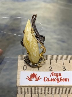 *Кольцо р.17 Янтарь арт. 43030102546-553 (Вес 7,36г) - фото 224558 *Кольцо р.17 Янтарь арт. 43030102546-553 (Вес 7,36г) - фото 224558