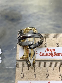 *Кольцо р.17,5 Янтарь арт. 43030102546-089 (Вес 7,34г) - фото 224579 *Кольцо р.17,5 Янтарь арт. 43030102546-089 (Вес 7,34г) - фото 224579