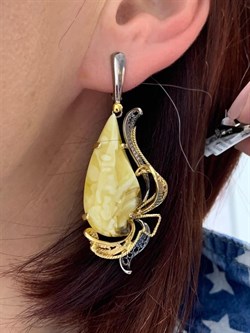 *Серьги Янтарь арт. 43020102546-955 (Вес 14,69г) - фото 224584 *Серьги Янтарь арт. 43020102546-955 (Вес 14,69г) - фото 224584