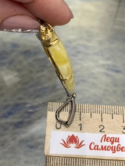 *Кулон Янтарь арт. 43010102546-447 (Вес 6,71г) - фото 224601 *Кулон Янтарь арт. 43010102546-447 (Вес 6,71г) - фото 224601