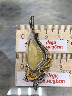 *Кулон Янтарь арт. 43010102546-447 (Вес 6,71г) - фото 224602 *Кулон Янтарь арт. 43010102546-447 (Вес 6,71г) - фото 224602