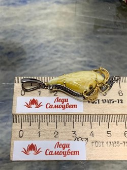 *Кулон Янтарь арт. 43010102546-447 (Вес 6,71г) - фото 224603 *Кулон Янтарь арт. 43010102546-447 (Вес 6,71г) - фото 224603