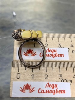 *Кольцо р.17,25 Янтарь арт. 43032102546-363 (Вес 7,62г) - фото 224618 *Кольцо р.17,25 Янтарь арт. 43032102546-363 (Вес 7,62г) - фото 224618