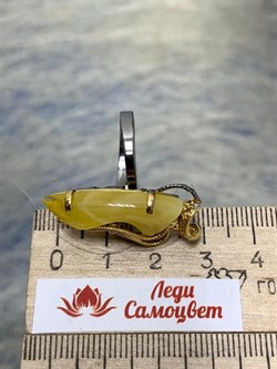 *Кольцо р.17 Янтарь арт. 43030102546-604 (Вес 5,27г) - фото 224642 *Кольцо р.17 Янтарь арт. 43030102546-604 (Вес 5,27г) - фото 224642