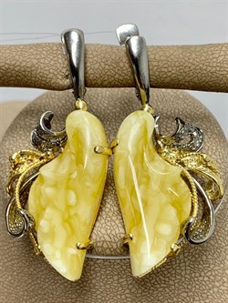 *Серьги Янтарь арт. 43022102546-034 (Вес 13,06 г) - фото 224648 *Серьги Янтарь арт. 43022102546-034 (Вес 13,06 г) - фото 224648