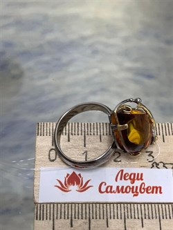 *Кольцо р.17,75 Янтарь арт. 43030208573-506 (Вес 6,23г) - фото 224694 *Кольцо р.17,75 Янтарь арт. 43030208573-506 (Вес 6,23г) - фото 224694
