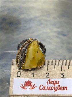 *Кольцо р.17,5 Янтарь арт. 43030112591-073 (Вес 6,1г) - фото 224735 *Кольцо р.17,5 Янтарь арт. 43030112591-073 (Вес 6,1г) - фото 224735
