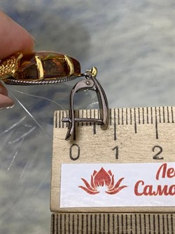 *Серьги Янтарь арт. 43020202546-788 (Вес 10г) - фото 224747 *Серьги Янтарь арт. 43020202546-788 (Вес 10г) - фото 224747