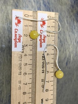 *Серьги Петли Желтый Янтарь арт. 85020100401-370 Вес 5,29г - фото 224799 *Серьги Петли Желтый Янтарь арт. 85020100401-370 Вес 5,29г - фото 224799