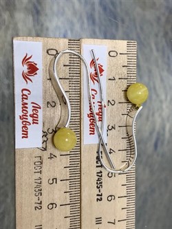 *Серьги Петли Желтый Янтарь арт. 85020100401-370 Вес 5,29г - фото 224801 *Серьги Петли Желтый Янтарь арт. 85020100401-370 Вес 5,29г - фото 224801