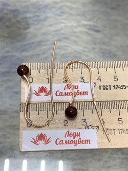 *Серьги Петли Коньячный Янтарь арт. 95020200401-233 Вес 4,91г - фото 224805 *Серьги Петли Коньячный Янтарь арт. 95020200401-233 Вес 4,91г - фото 224805