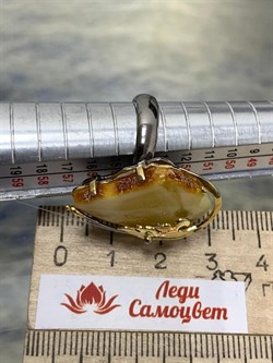 *Кольцо р.17 Янтарь арт. 43030108573-120 (Вес 7,26г) - фото 224858 *Кольцо р.17 Янтарь арт. 43030108573-120 (Вес 7,26г) - фото 224858