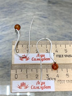 *Серьги Петли Коньячный Янтарь арт. 85020200401-513 Вес 5,61 г - фото 224871 *Серьги Петли Коньячный Янтарь арт. 85020200401-513 Вес 5,61 г - фото 224871