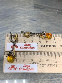 *Серьги Капли Янтарь арт. 45020200098-224 Вес 6,42 г - фото 224902 *Серьги Капли Янтарь арт. 45020200098-224 Вес 6,42 г - фото 224902