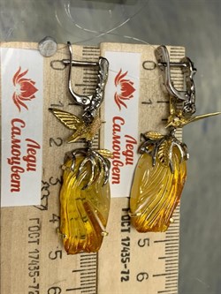 *Серьги Янтарь арт. 43022119520-625 (Вес 12,55 г) - фото 224953 *Серьги Янтарь арт. 43022119520-625 (Вес 12,55 г) - фото 224953