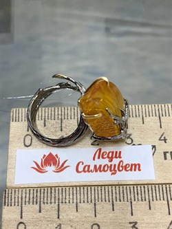 *Кольцо р.16,75 Янтарь арт. 43032119520-410 (Вес 6,4 г) - фото 224960 *Кольцо р.16,75 Янтарь арт. 43032119520-410 (Вес 6,4 г) - фото 224960