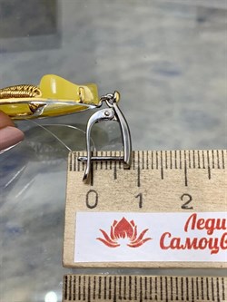 *Серьги Янтарь арт. 43022112591-770 (Вес 9,15 г) - фото 225004 *Серьги Янтарь арт. 43022112591-770 (Вес 9,15 г) - фото 225004