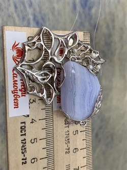 *Брошь Голубой Агат Сапфирин арт. 37-SB7691/2-48-4.27П-1003057902530000 (вес 25,3 г) - фото 225050