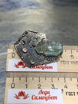 *Брошь-Кулон Аквамарин арт. BO0915BRL SARKISSIAN (вес 12,26 г) - фото 225065 *Брошь-Кулон Аквамарин арт. BO0915BRL SARKISSIAN (вес 12,26 г) - фото 225065