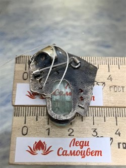 *Брошь-Кулон Аквамарин арт. BO0915BRL SARKISSIAN (вес 12,26 г) - фото 225066 *Брошь-Кулон Аквамарин арт. BO0915BRL SARKISSIAN (вес 12,26 г) - фото 225066