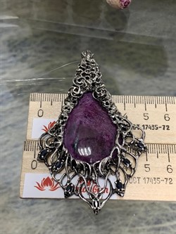*Подвеска Корунд Рубин Африка  арт. ЧС37-SC0274-48-4.66П-1-0018880303728000 (вес 37,28 г) - фото 225313 *Подвеска Корунд Рубин Африка  арт. ЧС37-SC0274-48-4.66П-1-0018880303728000 (вес 37,28 г) - фото 225313