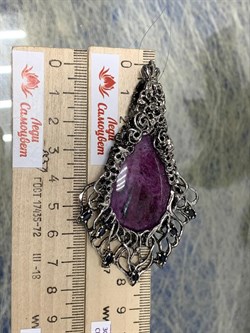 *Подвеска Корунд Рубин Африка  арт. ЧС37-SC0274-48-4.66П-1-0018880303728000 (вес 37,28 г) - фото 225315 *Подвеска Корунд Рубин Африка  арт. ЧС37-SC0274-48-4.66П-1-0018880303728000 (вес 37,28 г) - фото 225315