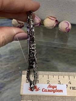 *Подвеска Корунд Рубин Африка  арт. ЧС37-SC0274-48-4.66П-1-0018880303728000 (вес 37,28 г) - фото 225316 *Подвеска Корунд Рубин Африка  арт. ЧС37-SC0274-48-4.66П-1-0018880303728000 (вес 37,28 г) - фото 225316