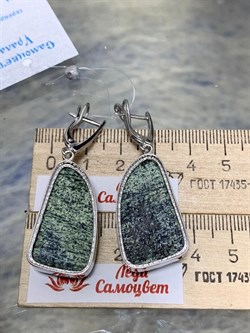 *Серьги Змеевик Серпентин арт. 37-СРР050-38-4.127П-1002300301541000 (вес 15,41 г) - фото 225377 *Серьги Змеевик Серпентин арт. 37-СРР050-38-4.127П-1002300301541000 (вес 15,41 г) - фото 225377