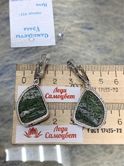 *Серьги Змеевик Серпентин арт. 37-СРР050-38-4.127П-1002302301721000 (вес 17,21 г) - фото 225383 *Серьги Змеевик Серпентин арт. 37-СРР050-38-4.127П-1002302301721000 (вес 17,21 г) - фото 225383