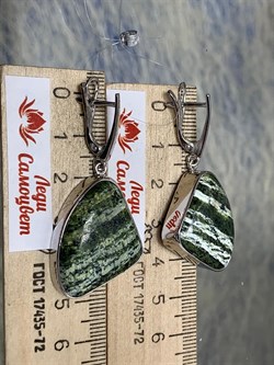 *Серьги Змеевик Серпентин арт. 37-СРР050-38-4.127П-1002302501715000 (вес 17,15 г) - фото 225389 *Серьги Змеевик Серпентин арт. 37-СРР050-38-4.127П-1002302501715000 (вес 17,15 г) - фото 225389