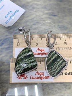*Серьги Змеевик Серпентин арт. 37-СРР050-38-4.127П-1002302501715000 (вес 17,15 г) - фото 225390 *Серьги Змеевик Серпентин арт. 37-СРР050-38-4.127П-1002302501715000 (вес 17,15 г) - фото 225390