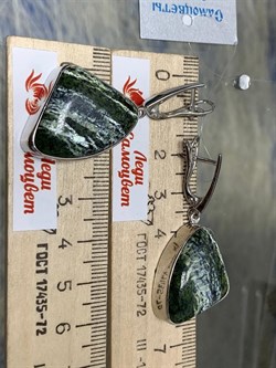 *Серьги Змеевик Серпентин арт. 37-СРР050-38-4.127П-1002302701676000 (вес 16,76 г) - фото 225397 *Серьги Змеевик Серпентин арт. 37-СРР050-38-4.127П-1002302701676000 (вес 16,76 г) - фото 225397