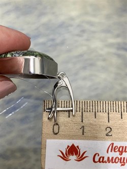 *Серьги Змеевик Серпентин арт. 37-СРР050-38-4.127П-1002302701676000 (вес 16,76 г) - фото 225399 *Серьги Змеевик Серпентин арт. 37-СРР050-38-4.127П-1002302701676000 (вес 16,76 г) - фото 225399