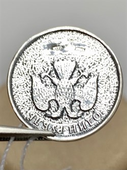*Сувенир Серебряная Монета Мышь арт. МК-01ч-099 Вес 4,78 г - фото 225783 *Сувенир Серебряная Монета Мышь арт. МК-01ч-099 Вес 4,78 г - фото 225783