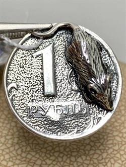 *Сувенир Серебряная Монета Мышь арт. МК-01ч-099 Вес 4,78 г - фото 225786 *Сувенир Серебряная Монета Мышь арт. МК-01ч-099 Вес 4,78 г - фото 225786