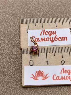 *Подвеска Розовый Турмалин цв Красное арт. 3_00240-271 вес 0,52 г - фото 226070 *Подвеска Розовый Турмалин цв Красное арт. 3_00240-271 вес 0,52 г - фото 226070