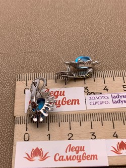 *Серьги Голубой Топаз цв Белое арт. 2_02262-809 (вес 7,31 г) - фото 226101 *Серьги Голубой Топаз цв Белое арт. 2_02262-809 (вес 7,31 г) - фото 226101