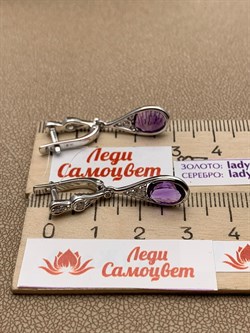 *Серьги Аметист цв Белое арт. 2_02440-457 вес 4,6 г - фото 226110 *Серьги Аметист цв Белое арт. 2_02440-457 вес 4,6 г - фото 226110