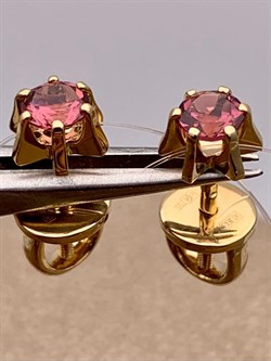 *Пусеты Турмалин цв Лимонное арт. 2_00240-514 вес 2,58 г - фото 226266 *Пусеты Турмалин цв Лимонное арт. 2_00240-514 вес 2,58 г - фото 226266