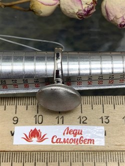 *Кольцо р.17 арт. R09787p-р.17-662 (Вес 9,18 г) - фото 226350 *Кольцо р.17 арт. R09787p-р.17-662 (Вес 9,18 г) - фото 226350