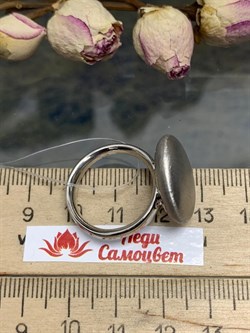 *Кольцо р.17 арт. R09787p-р.17-662 (Вес 9,18 г) - фото 226353 *Кольцо р.17 арт. R09787p-р.17-662 (Вес 9,18 г) - фото 226353