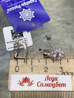 *Серьги Розовый Фианит арт. 2-4054р271-749 Вес 2,61 г - фото 226404 *Серьги Розовый Фианит арт. 2-4054р271-749 Вес 2,61 г - фото 226404
