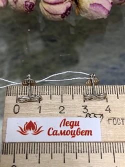 *Серьги Пусеты Фианит арт. ПСЛ-8.0р200-672 (Вес около 1,2 г) - фото 226435 *Серьги Пусеты Фианит арт. ПСЛ-8.0р200-672 (Вес около 1,2 г) - фото 226435